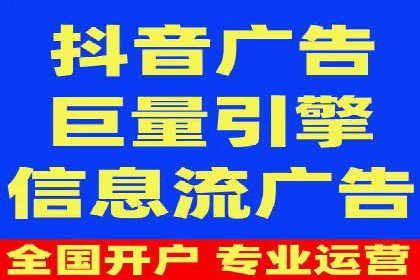 SEM托管优化案例：精准定位提升点击率