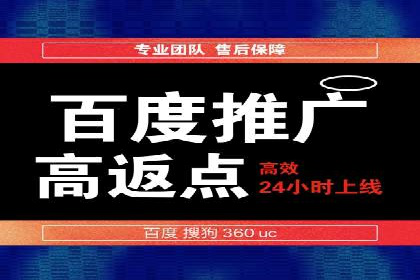 微博信息流营销效果评估方法