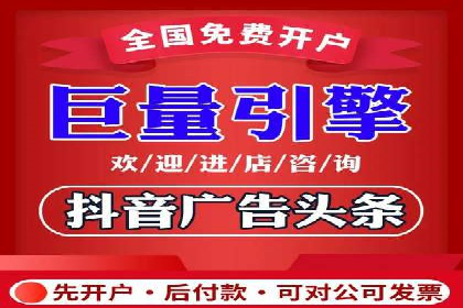 百度竞价广告赚钱的秘诀与案例分享
